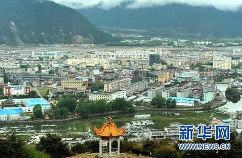 高原新城八一鎮