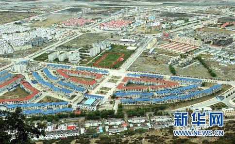 高原新城八一鎮(zhèn)