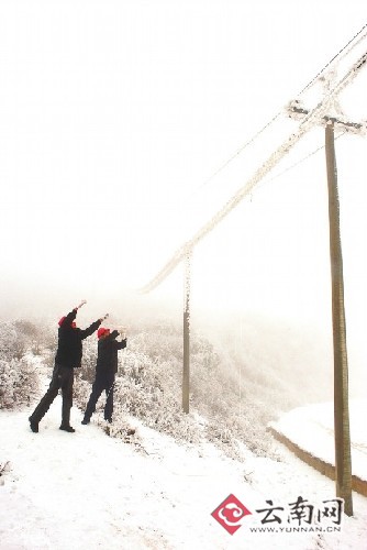 昭通持續冰雪災害　電網部分線路受損停電