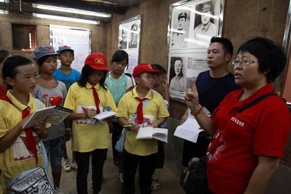 巧家縣開(kāi)展“重走長(zhǎng)征路”青少年紅色之旅活動(dòng)