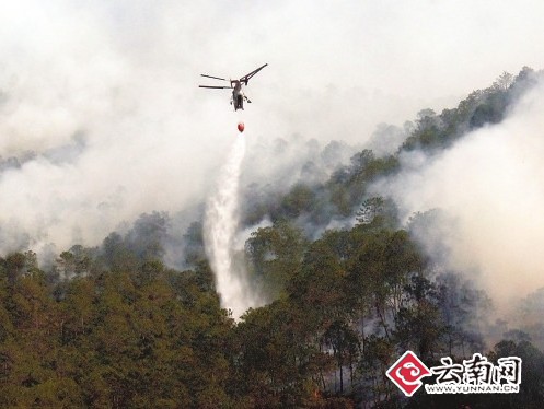 麗江玉龍縣中古林區發森林大火 直升機吊水撲救