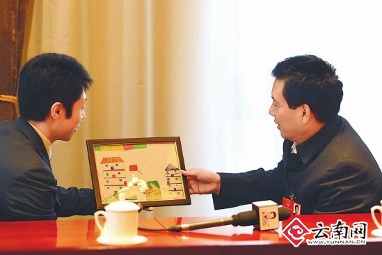 秦光榮的“2012幸福計劃”:讓孩子們都能快樂幸福