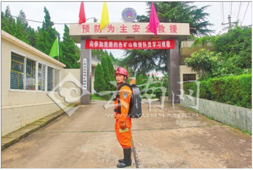 云南百萬職工展開技能競賽活動 展現勞動者風采