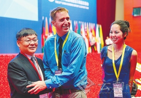 中國-南亞商務(wù)論壇：商界精英暢敘合作春天