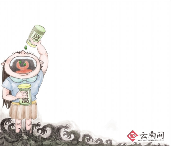 云南少女網購增高藥吃成重?。▓D）