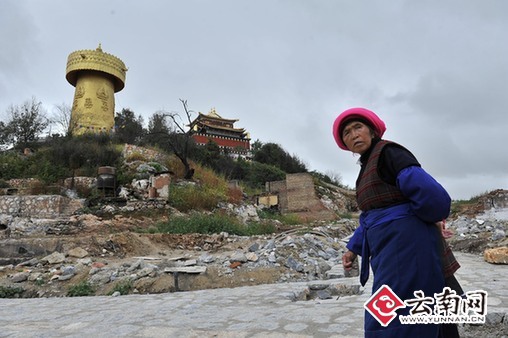 云南香格里拉獨克宗古城重生記