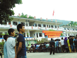 云南金平：學生輟學早婚現象調查