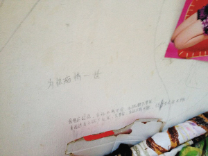 云南金平：學(xué)生輟學(xué)早婚現(xiàn)象調(diào)查