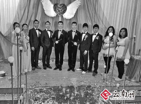 云南壯觀婚禮 1對雙胞姐妹結婚7對雙胞來捧場