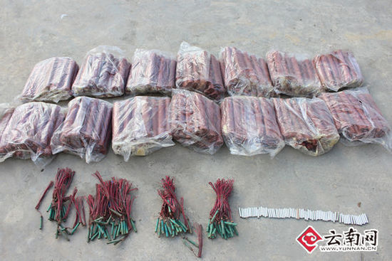 云南文山邊防查獲私藏乳化炸藥56公斤 雷管163枚