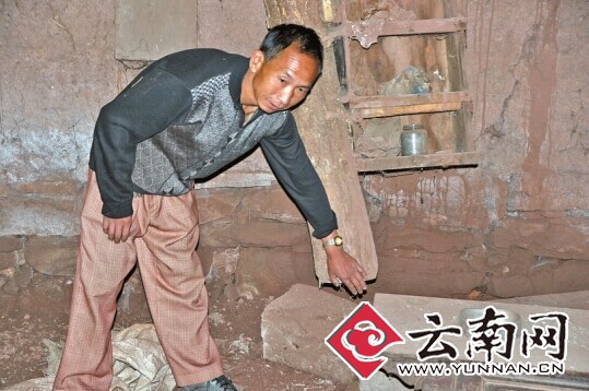 云南宣威一山村70余房屋開裂 村民疑開礦采煤是“元兇”