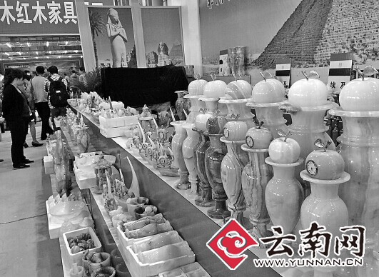 重投資貿(mào)易 云南臨滄邊交會(huì)首日引資188億元