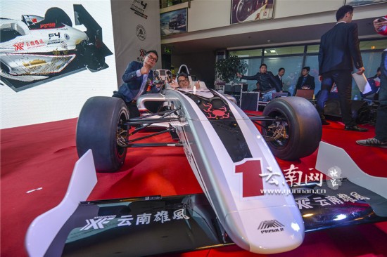 彩云之南迎來速度與激情 云南雄風車隊明年征戰F4中國錦標賽