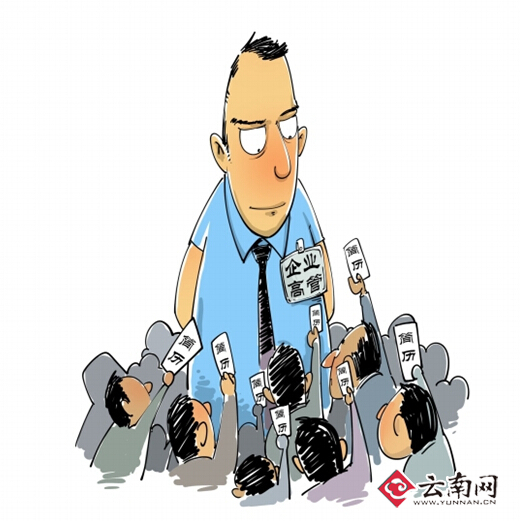 云南農(nóng)大模擬招聘大賽 畢業(yè)生相親一樣面試