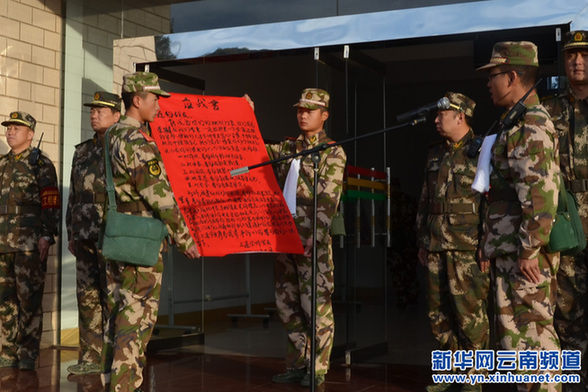 武警云南省森林總隊500新兵野營拉練迎戰森林防火期