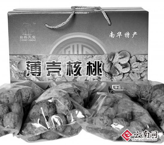 云南電商分享摸爬滾打經驗