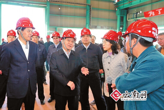 云南：推進滇中城市經濟圈一體化發展獲成效