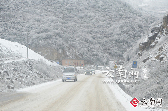云南省發布道路結冰黃色預警 昆明等5州市預報有雪