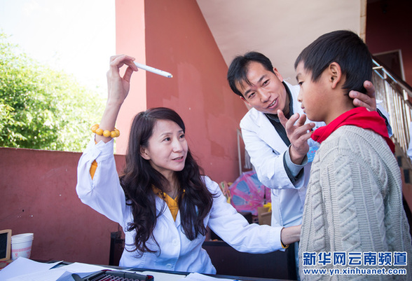 “青少年視力關愛云南行”為3萬名青少年提供視力篩查