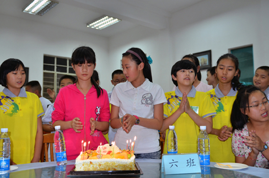 昆鐵警方舉辦首屆民警子女夏令營活動