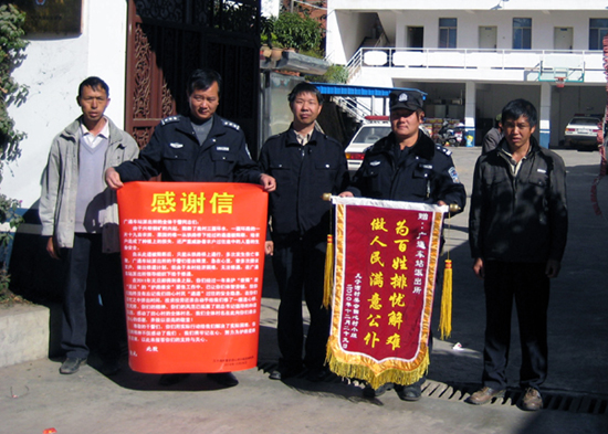 昆鐵派出所長呂剛：絲絲關懷溫暖群眾心田