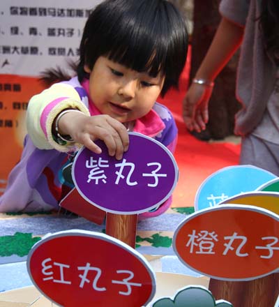 昆明市民兩月后可見真正狐猴島