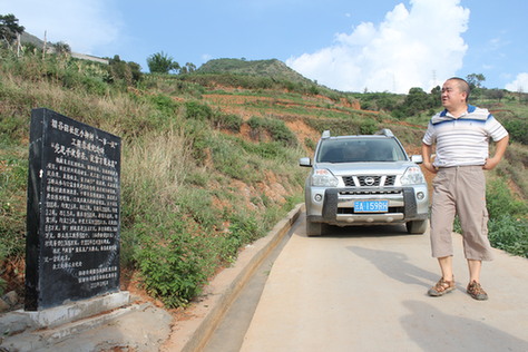 “一事一議”托起百姓小康夢