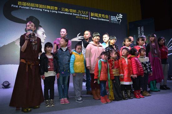 首屆云南昆明楊麗萍國(guó)際舞蹈季12月春城昆明閃亮啟幕