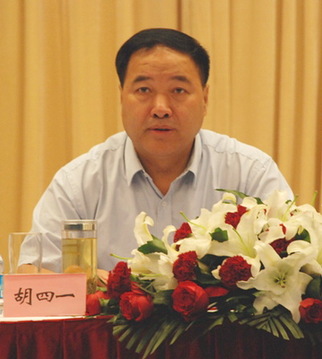節(jié)水型社會(huì)建設(shè)