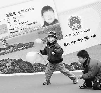 大力推進信息化 浙江信息化駛入法制軌道