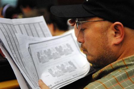 杭州：2000套經(jīng)濟適用住房公開選房