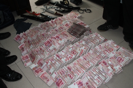 溫州“3·29”特大持槍綁架案成功告破紀(jì)實(shí)