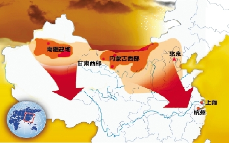 最強沙塵暴翅膀掃到杭城 現中度重污染