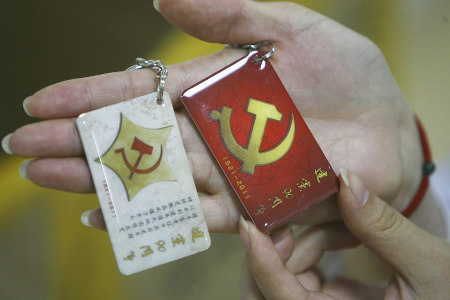 寧波發(fā)行“建黨90周年”公交紀念卡