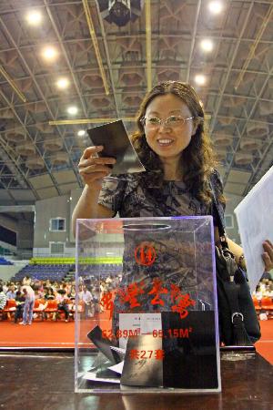 浙江嘉善267戶拆遷戶公開搖號(hào)選房
