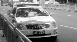 網曝寧波街頭凱迪拉克警車 價值40萬元!