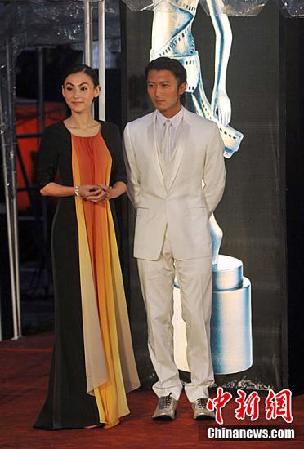 鋒芝發表離婚聲明