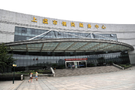 部分地方基層窗口行業服務調查