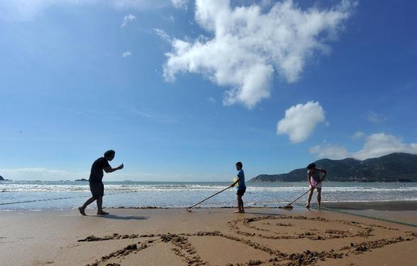 浙江舟山舉辦海洋趣味運動會