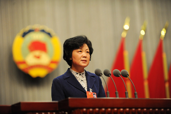浙江省政協(xié)十一屆一次會議隆重開幕