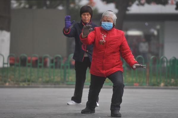 浙江發布大霧橙色預警信號