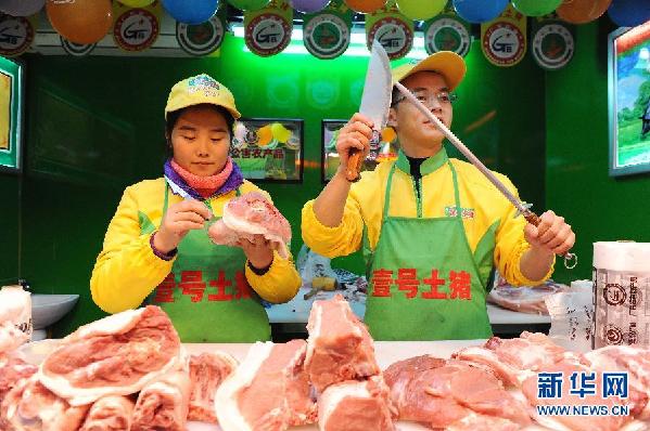 50余名“大學生豬肉倌”亮相上海菜場