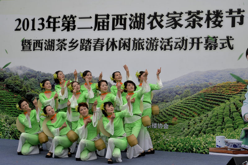 杭州舉辦西湖農家茶樓節