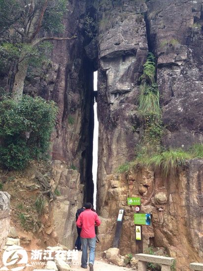 青山碧水兩相依 去南尖巖看天地間的山水畫卷