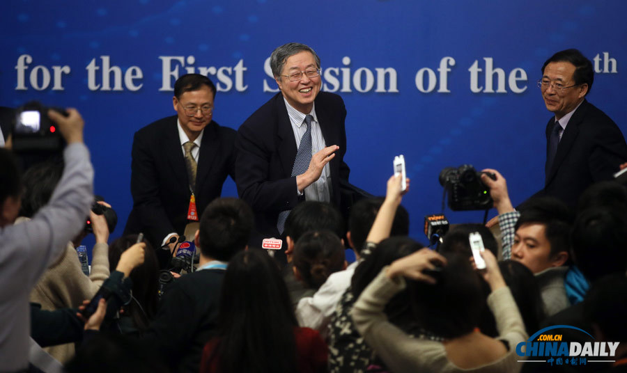 《中國(guó)日?qǐng)?bào)》聚焦兩會(huì)精選之三