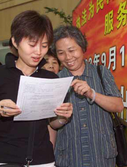 HK, Macao embrace mainlanders