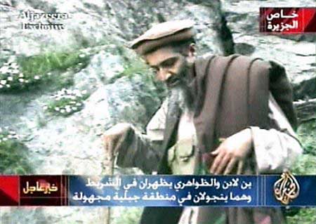 Bin Laden: Make Iraq a graveyard for US