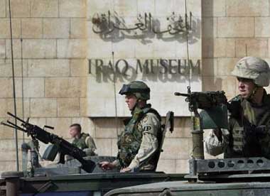 Iraq Museum