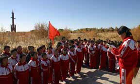 Jiu Quan Launch Center