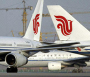 Cross-straits jets ready for take-off 